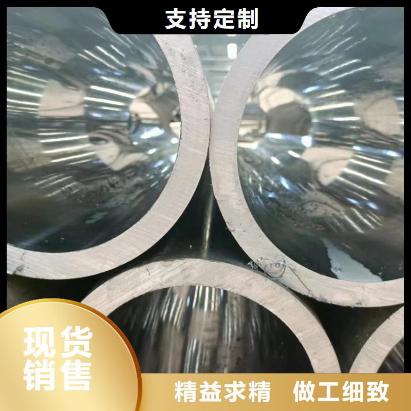 满城绗磨油缸管
