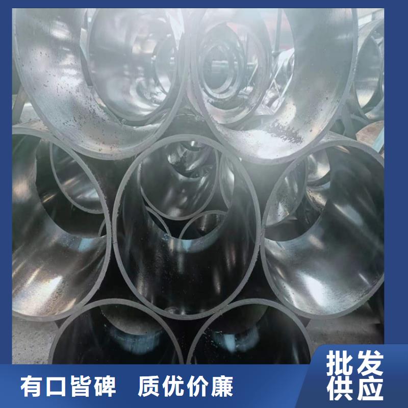 小口径汽缸管