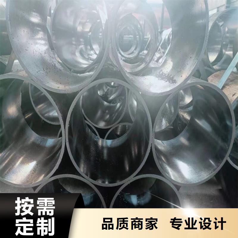 气缸管