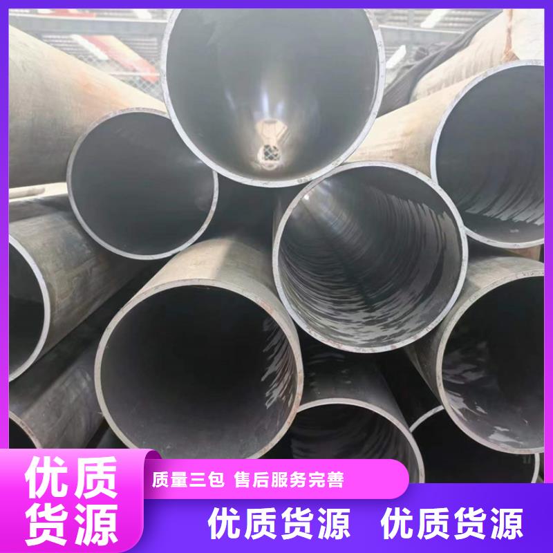 油缸管厂家
