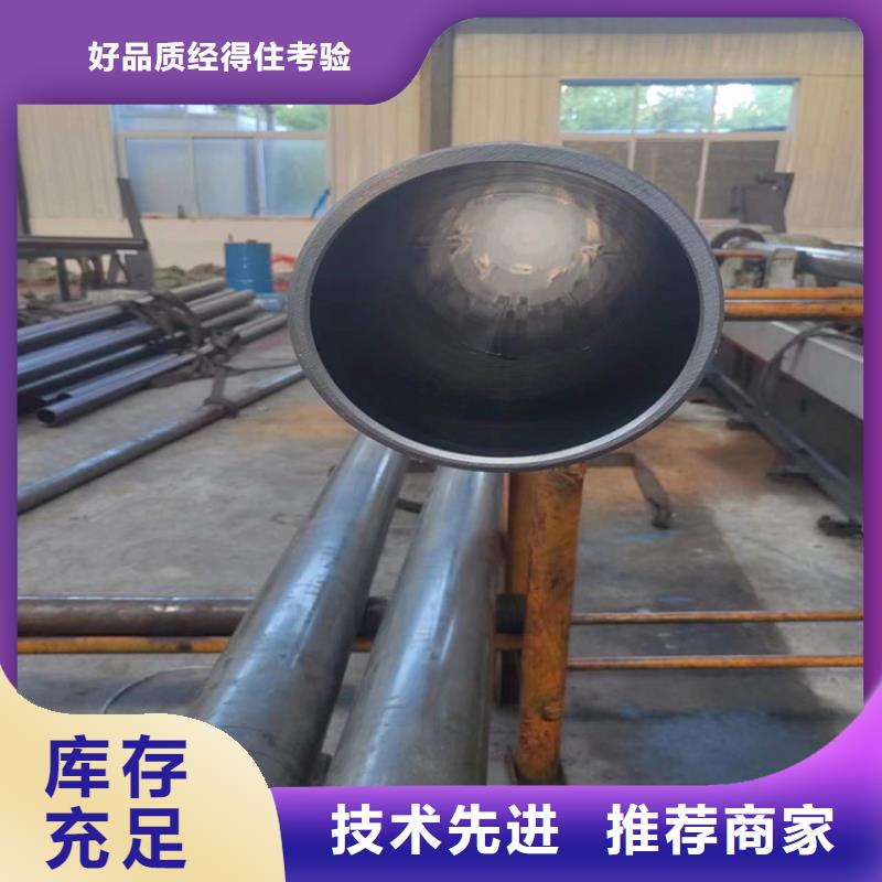 不锈钢研磨管