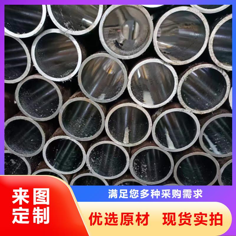 气缸绗磨管