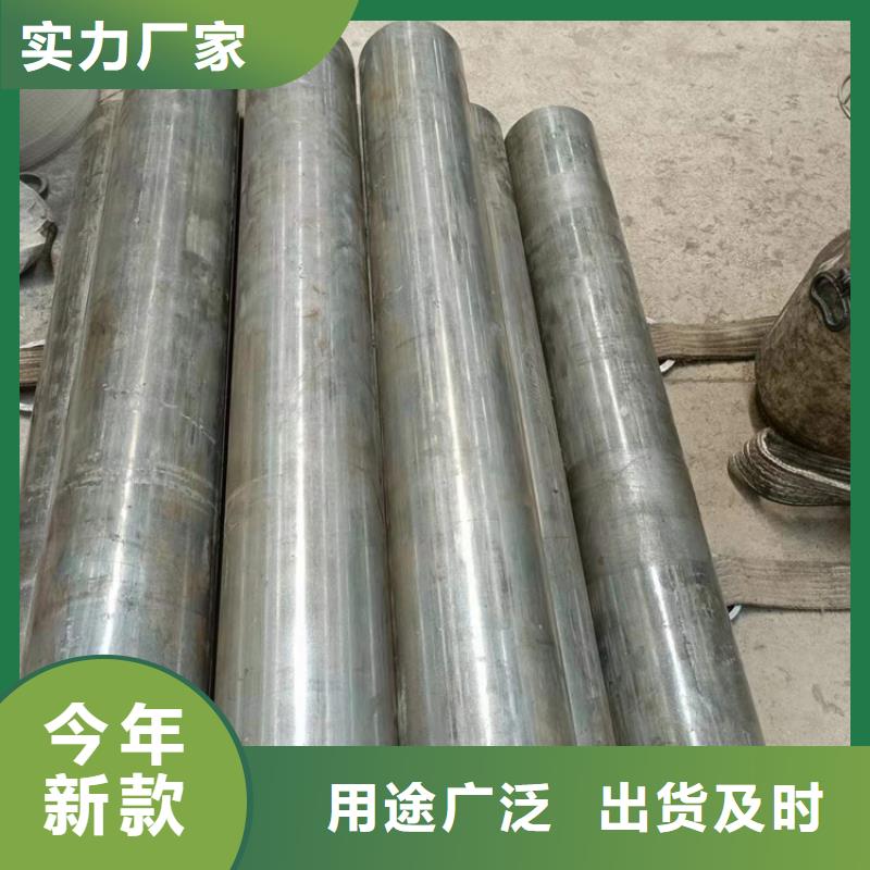 祁阳定做油缸管