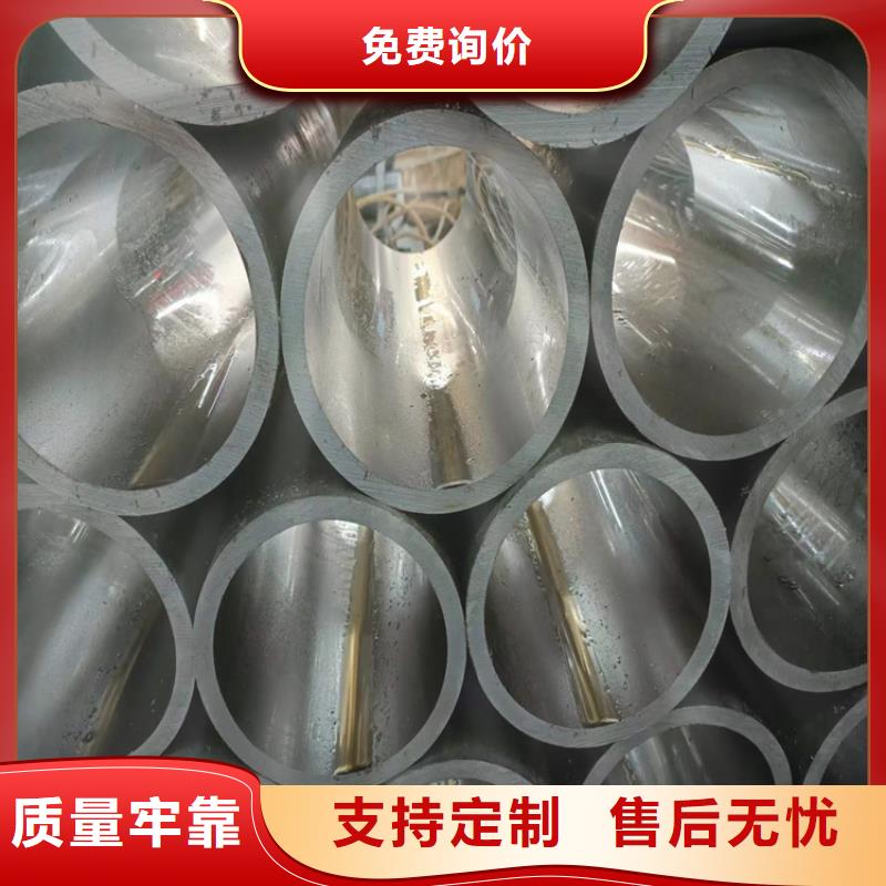 雄县特薄壁绗磨管