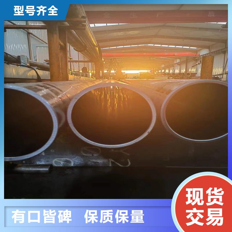 新田非标绗磨管