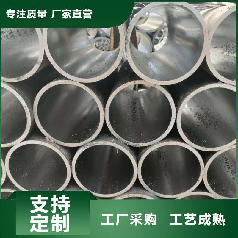 液压缸筒