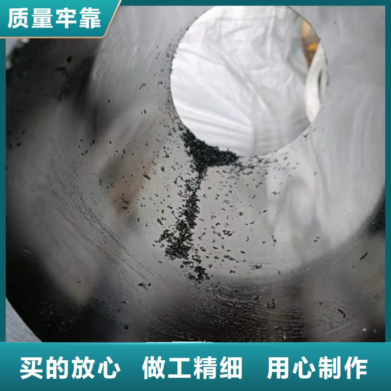 加工油缸管