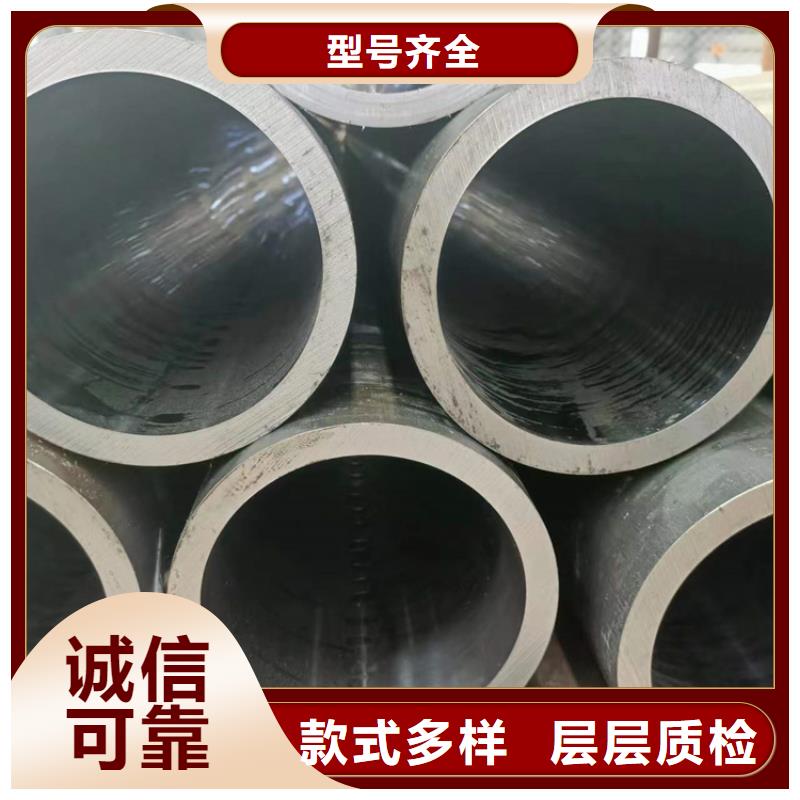 珩磨油缸管批发生产基地