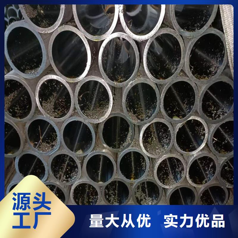 16mn绗磨管找九冶管业有限公司