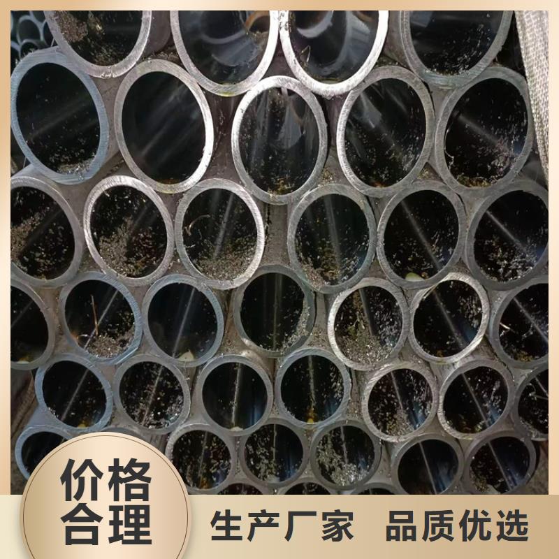 买高精度绗磨管必看-质量有保障