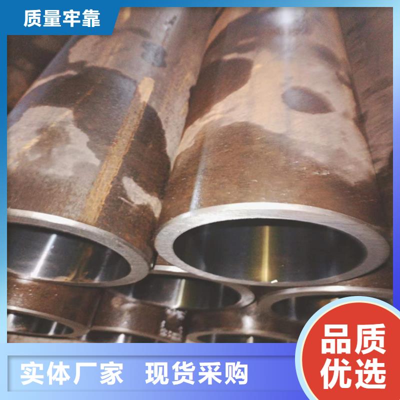 液压机械用绗磨管_多年制造经验
