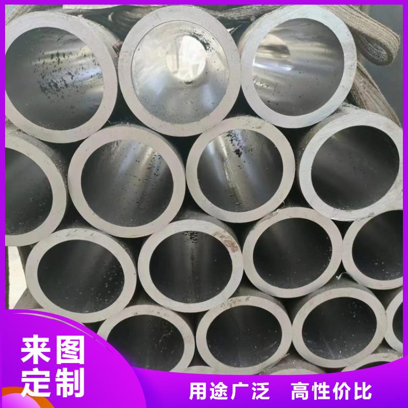 实力雄厚的冷拔绗磨管供应商