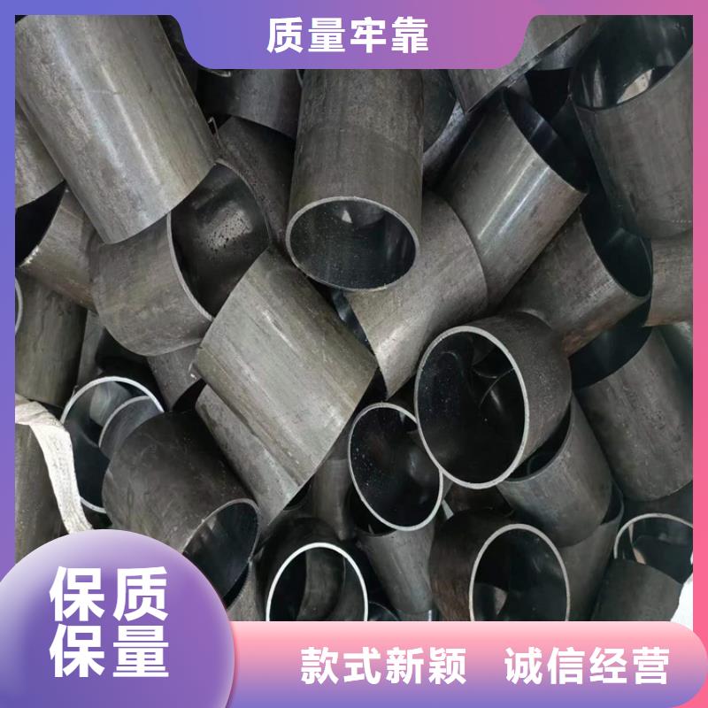 珩磨管-购买省心