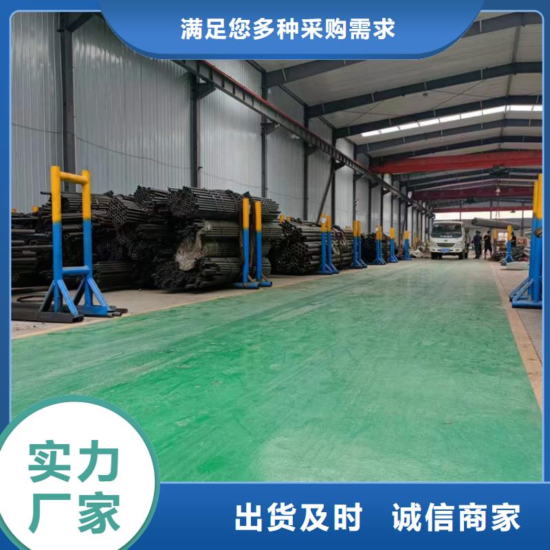 珩磨管施工安装