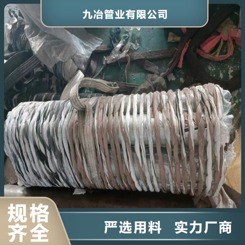 珩磨缸筒企业-质量过硬