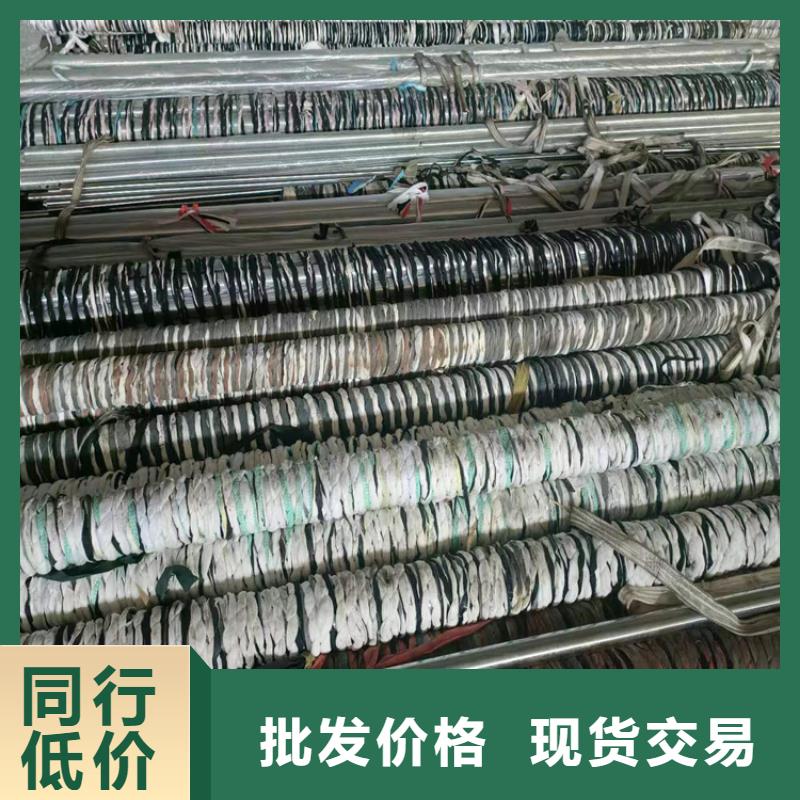 专业销售珩磨油缸筒-价格优惠