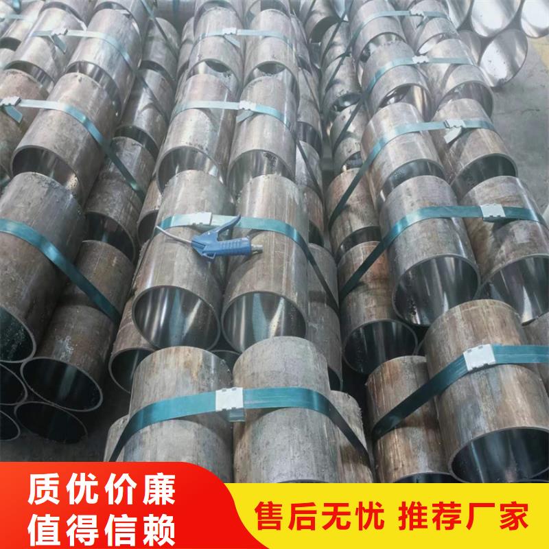 304不锈钢珩磨管单价