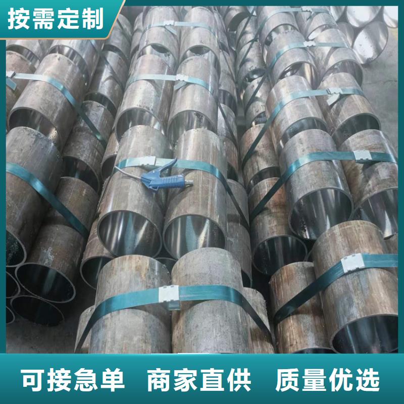 液压缸筒-回购率高