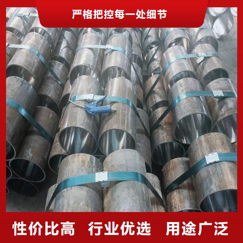 45#油缸管厂家-做工精细