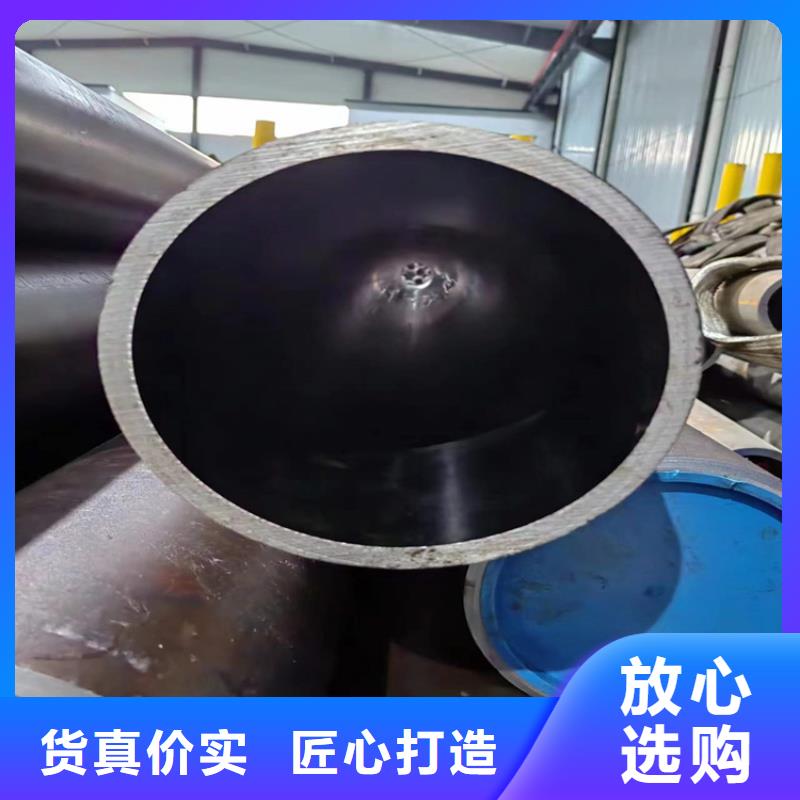 油缸绗磨管放心选