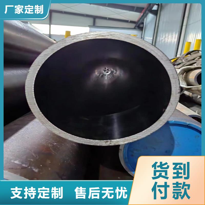 16Mn绗磨管量大包邮