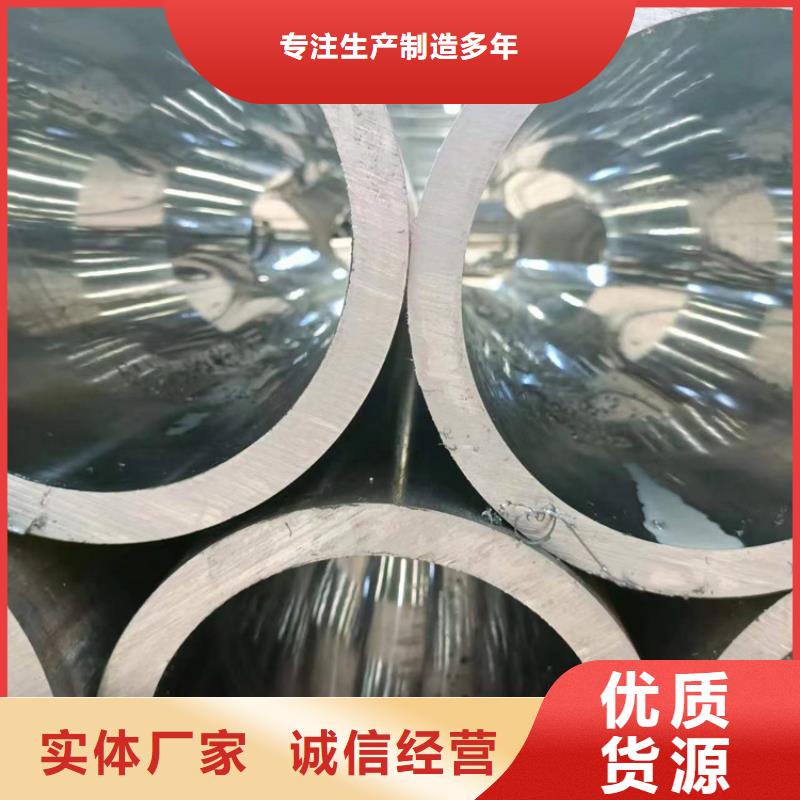 生产研磨管_诚信厂家