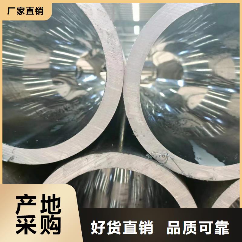 规格齐全的气缸珩磨管厂家