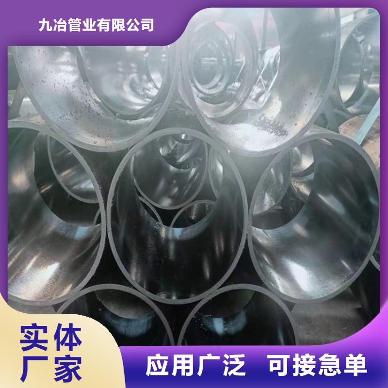 买高精度绗磨管必看-质量有保障