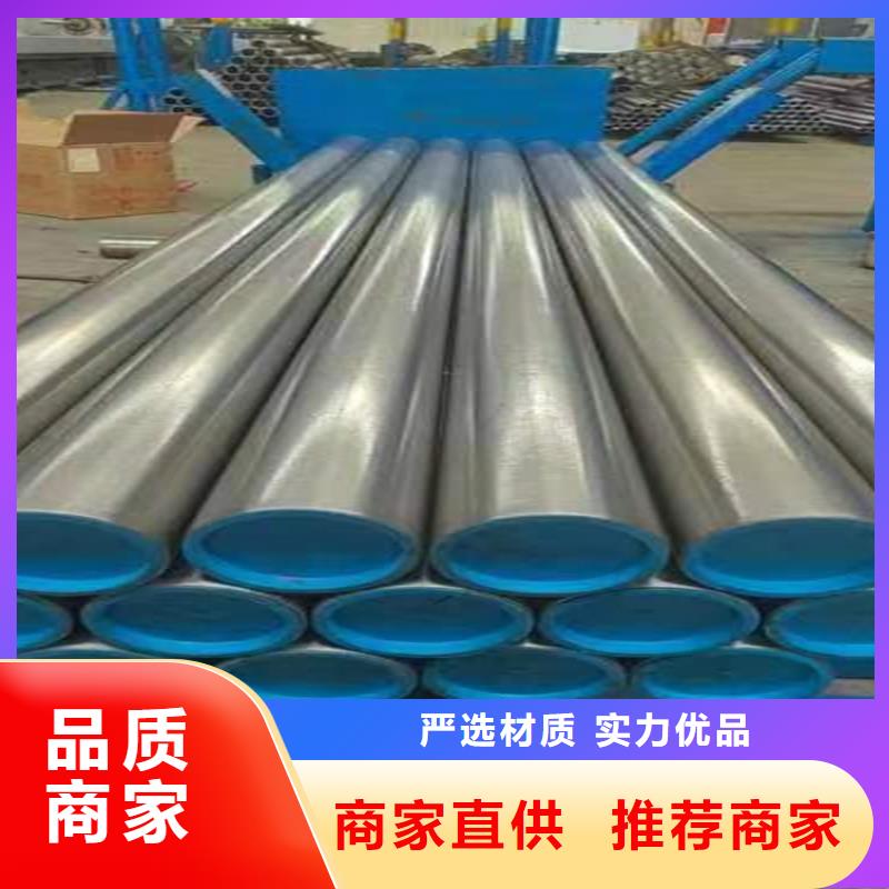 90/10527simn珩磨管