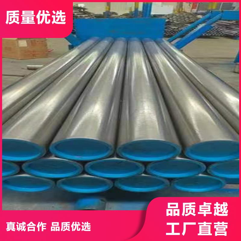 20#珩磨管专业供货商