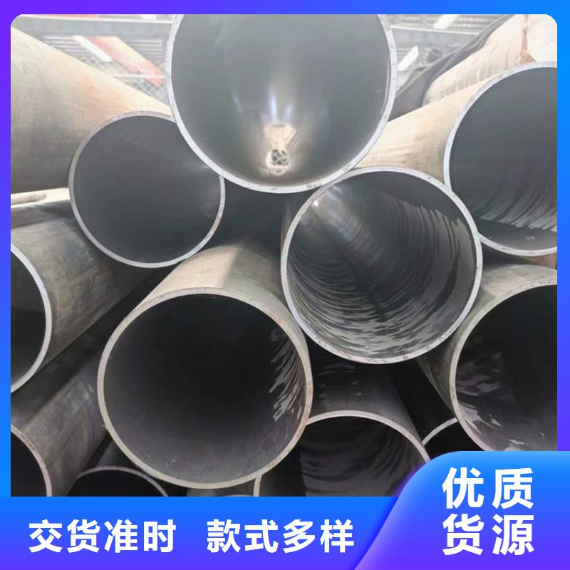 珩磨缸筒-珩磨缸筒货源足