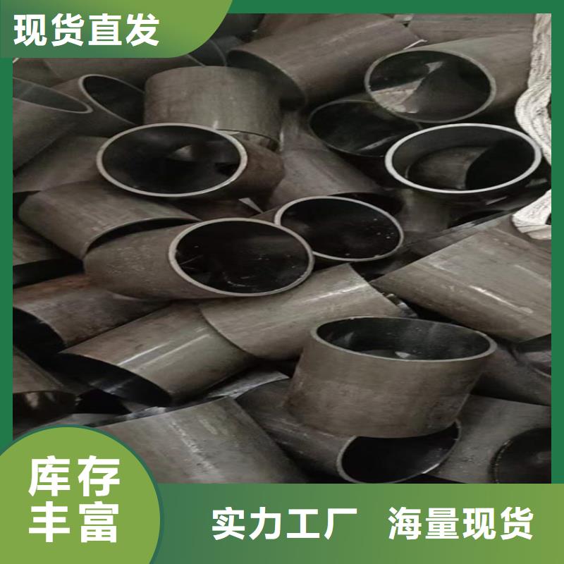 优选：定做非标油缸管公司