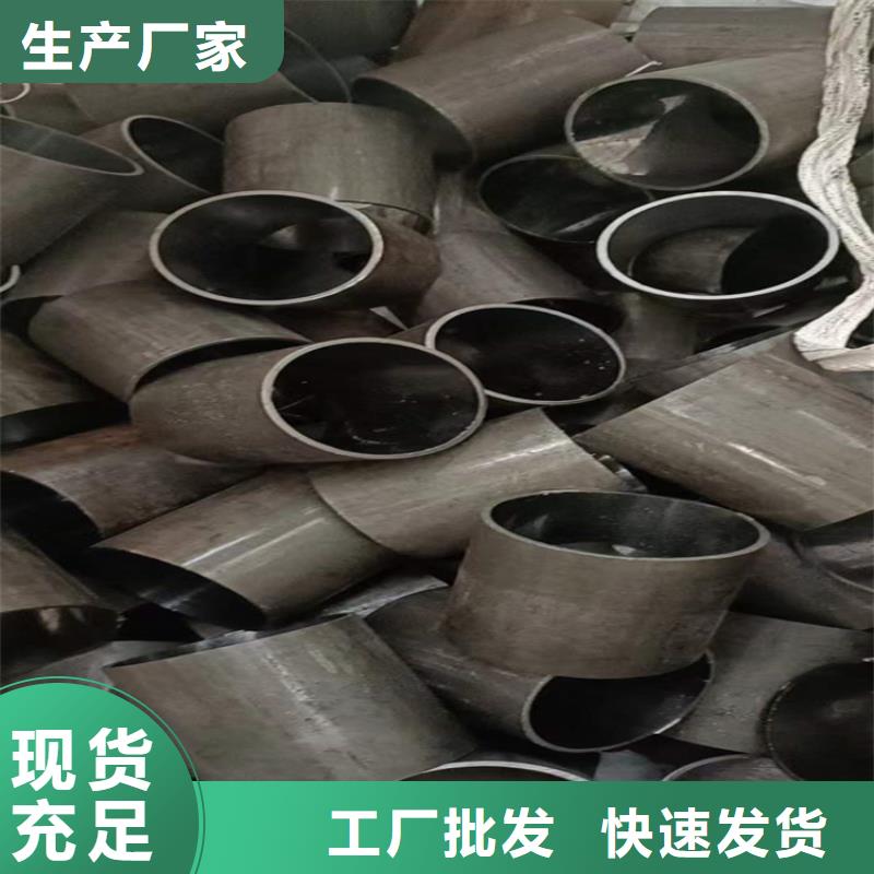 信誉好的非标油缸管