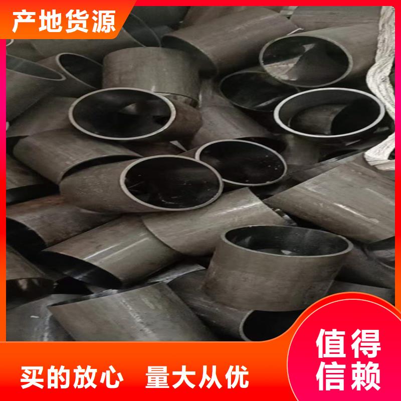 27simn绗磨管批发-欢迎询价
