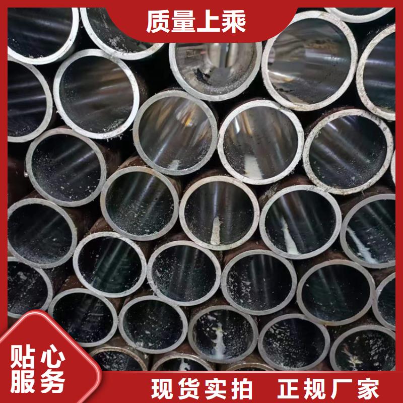 液压缸筒价格实惠的厂家