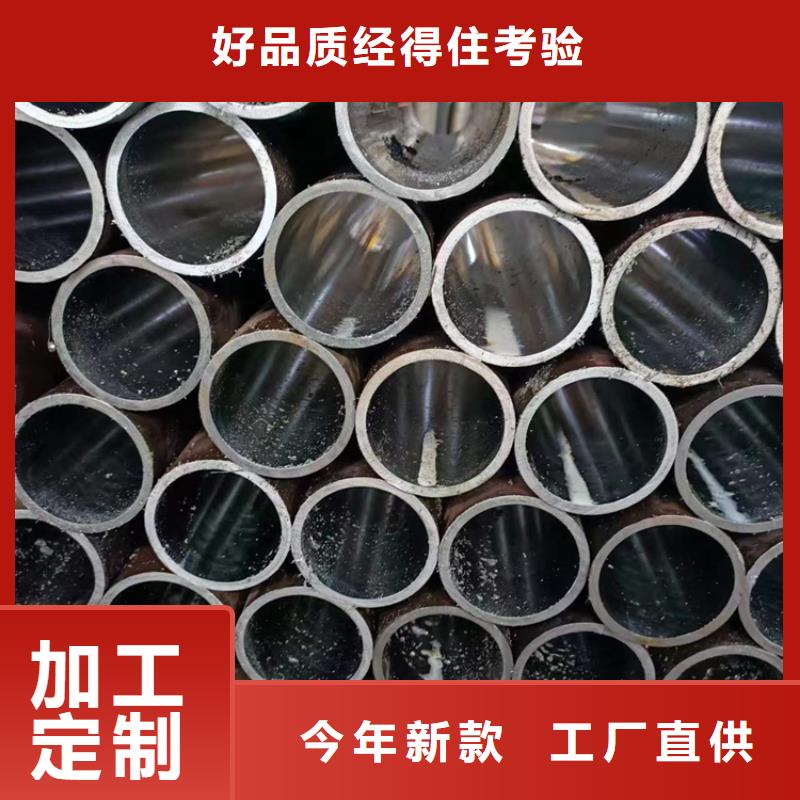 气缸滚压管可加工设计