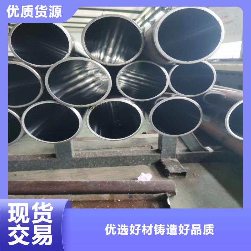 专业销售加工油缸管-现货供应