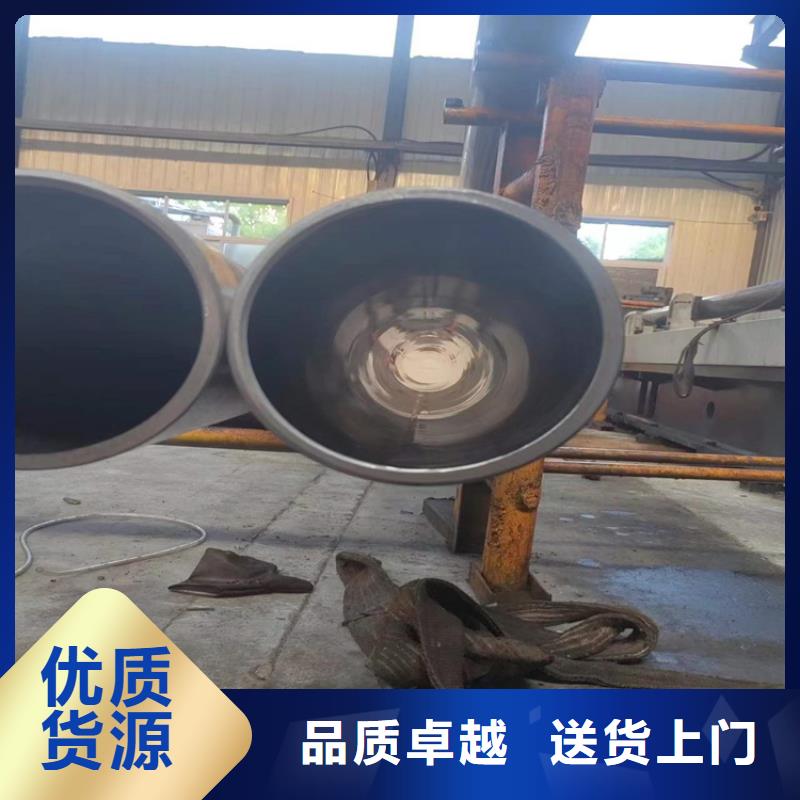 80/92小口径气缸管