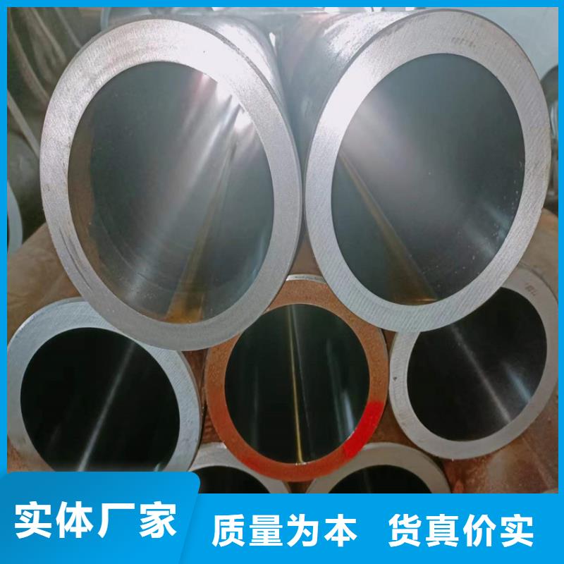40/50大口径气缸管