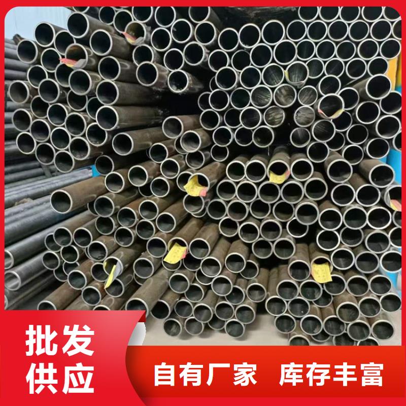油缸缸筒诚信商家