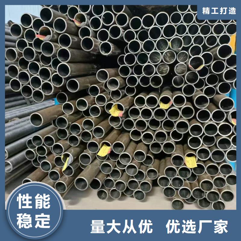 60/76薄壁珩磨管