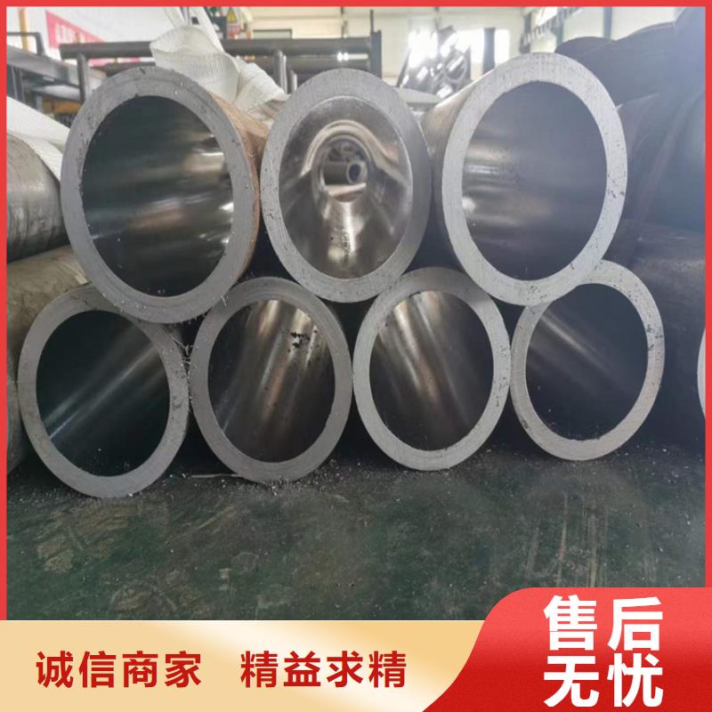 16mn绗磨管找九冶管业有限公司