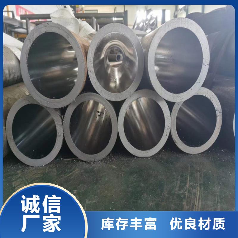 珩磨管厂-珩磨管厂质量优