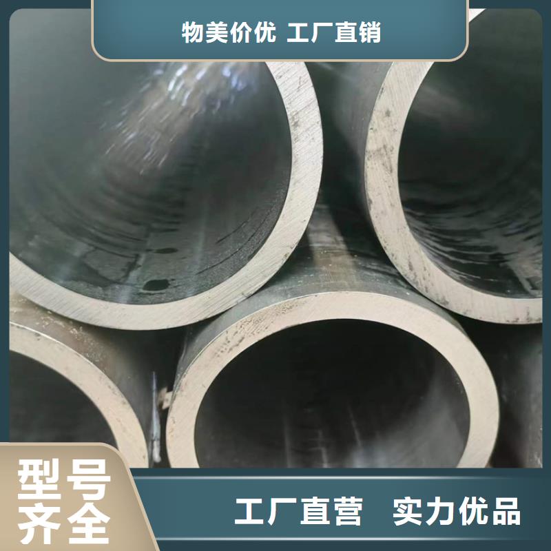 服务周到的27simn珩磨管批发商