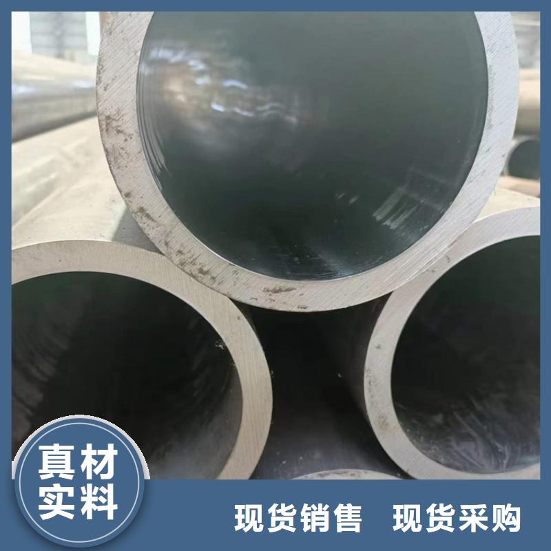 32/48液压机械用油缸管