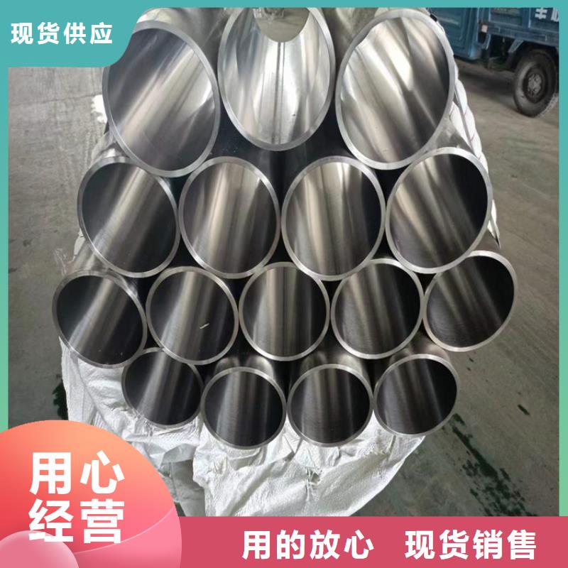 液压缸筒商家优选