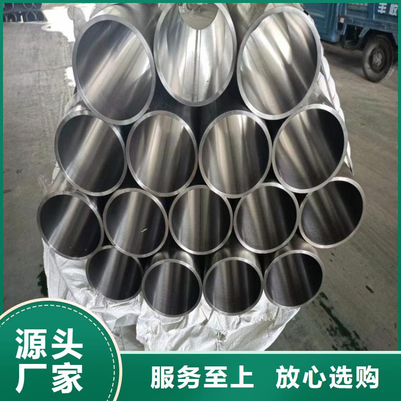 生产绗磨管_诚信企业生