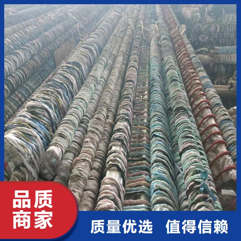 口碑好的45#油缸管厂家