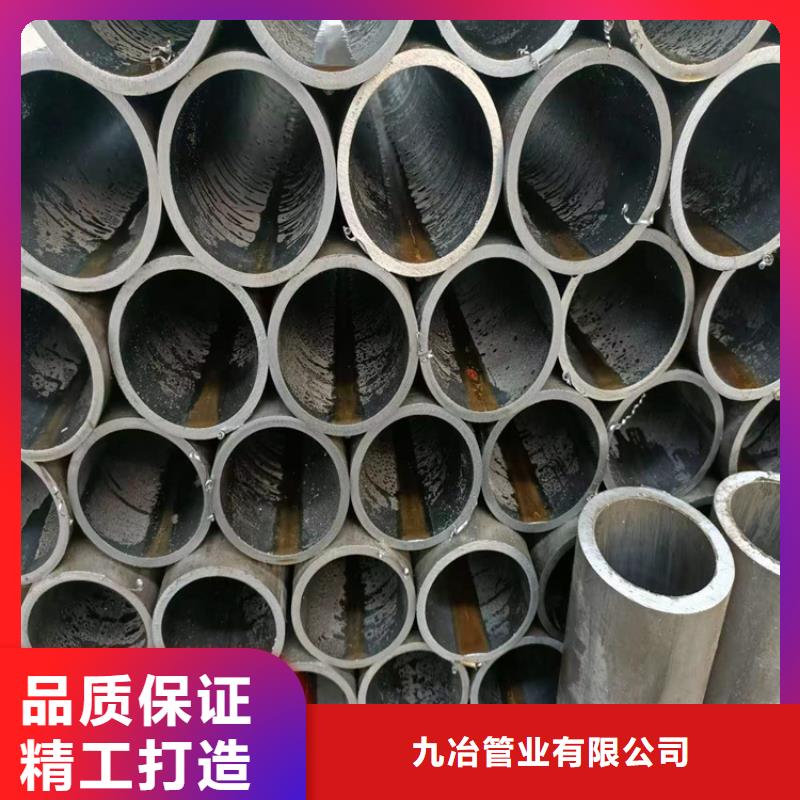 供应滚压管品牌厂家