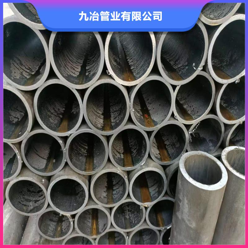 规格齐全的气缸珩磨管厂家